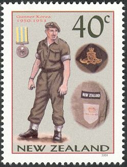 Gunner Korea 1950-1953