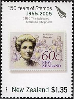 1990 Achievers