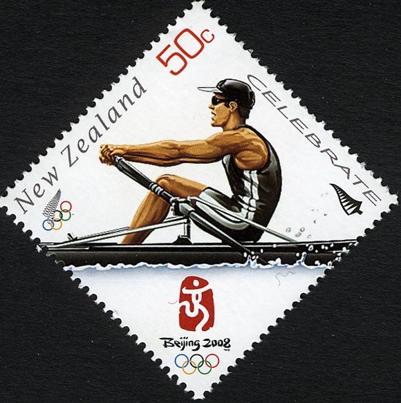 Rower