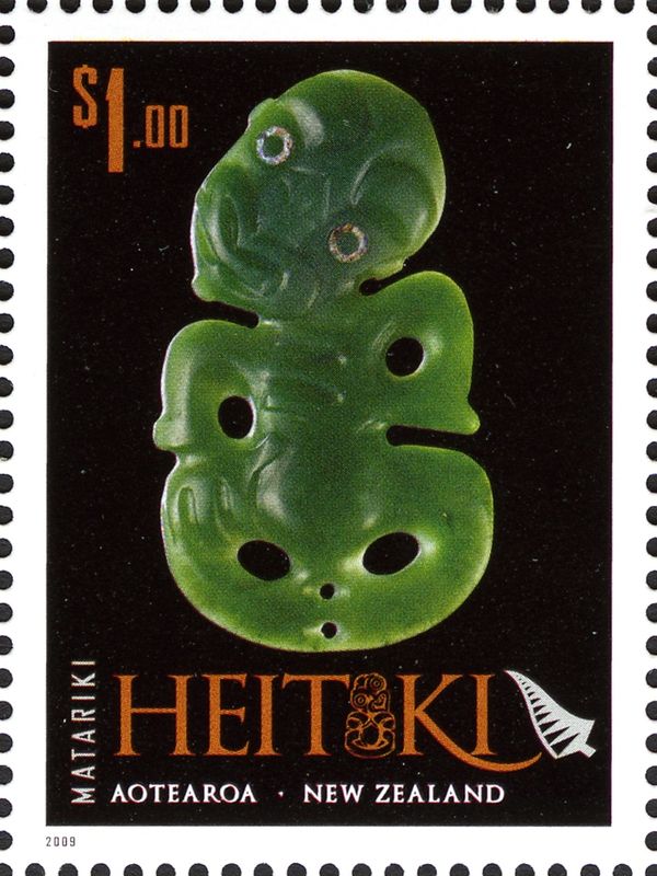 Green Jade