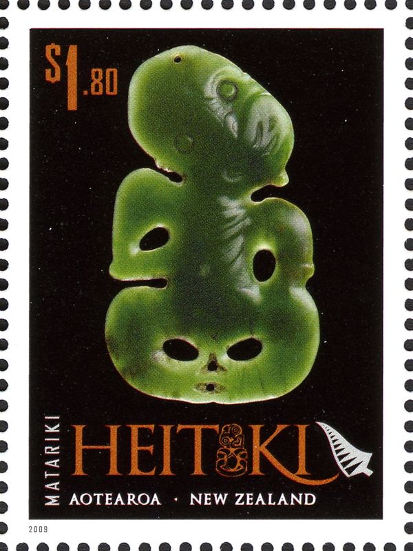 Pale Green Jade
