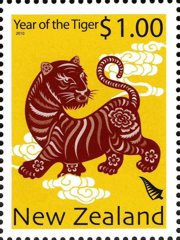 Year of the Tiger