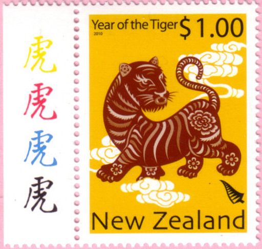 Year of the Tiger