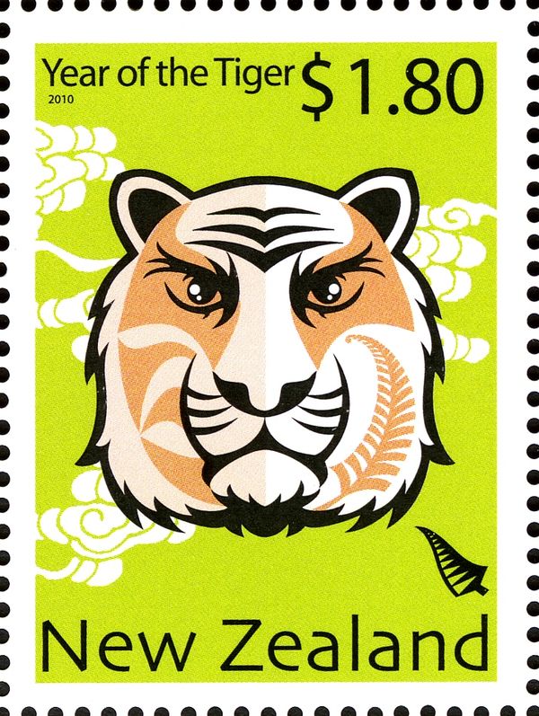 Year of the Tiger
