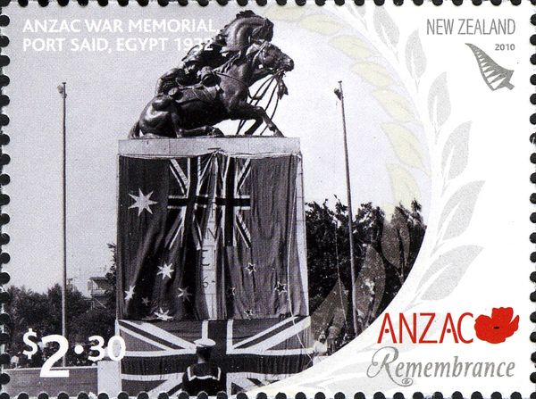 ANZAC War Memorial Port Said