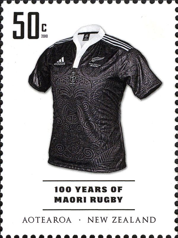 Rugby Shirt