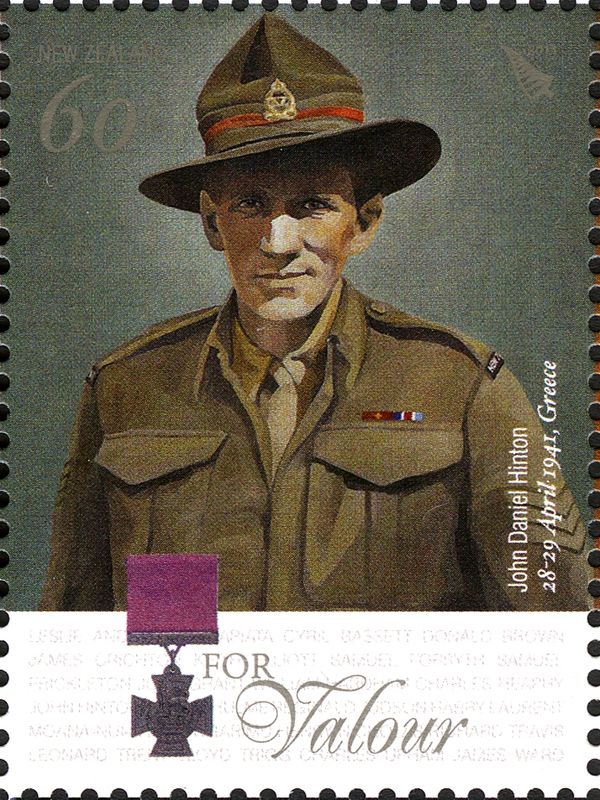 John Daniel Hinton