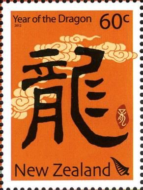 Chinese Letters