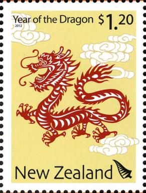 Paper Cut Dragon