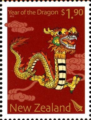 Dragon Lantern