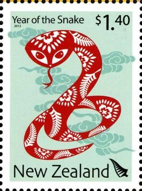 Paper-cut Greeting Snake