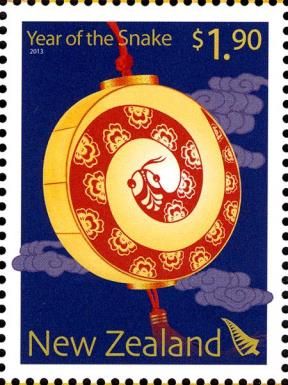 Koru-Snake Lantern