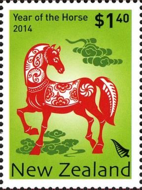 Paper-cut Horse