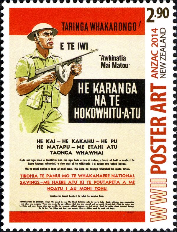 Taringa Whakarongo!