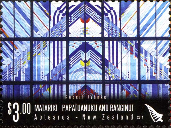 Papatuanuku and Ranginui