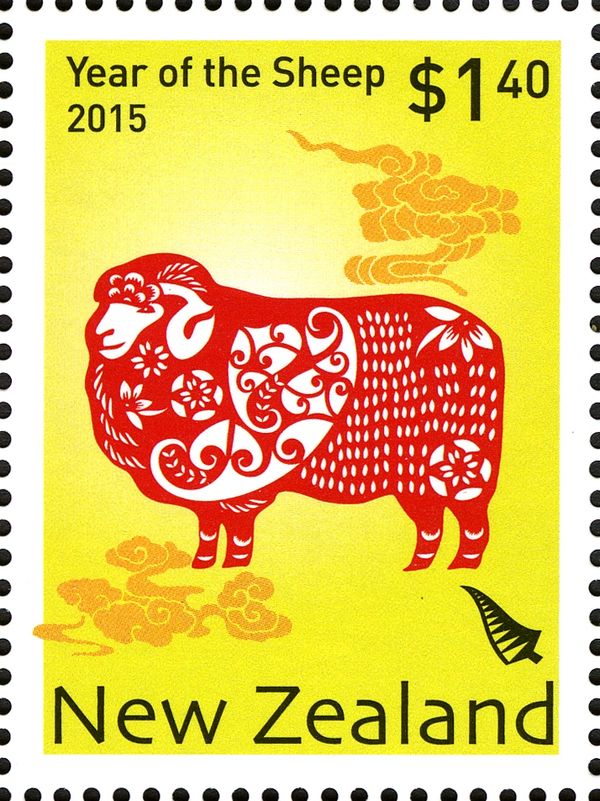 Year of the Sheep