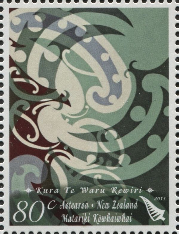 Kura Te Waru Rewiri