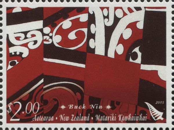 Buck Nin