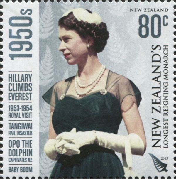QEII - 1950s