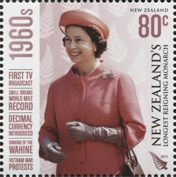QEII - 1960s