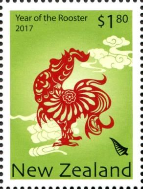 Stylised Rooster