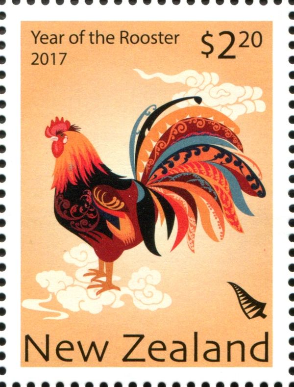 Rooster