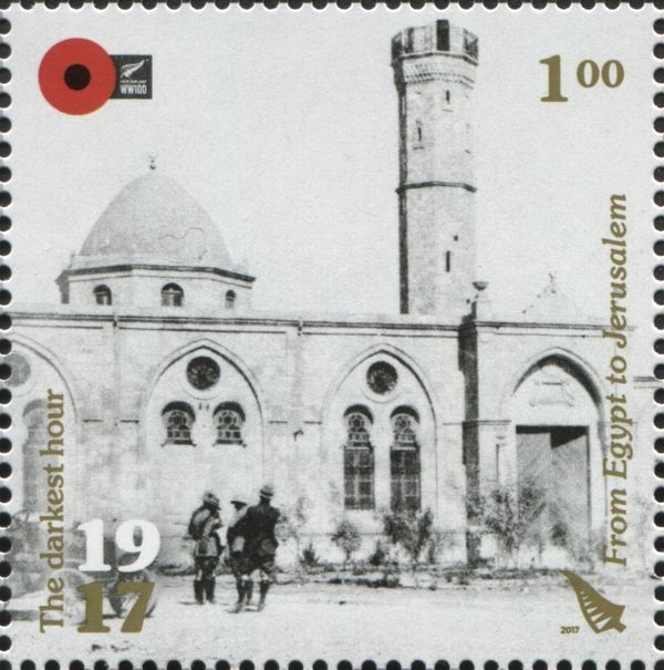 From Egypt to Jerusalem