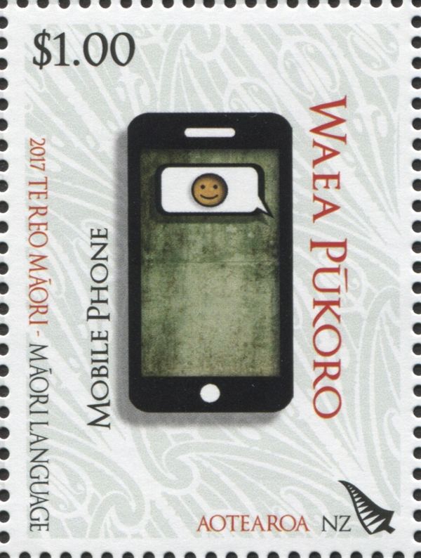 Maori Language - Waea Pukoro (Mobile Phone)