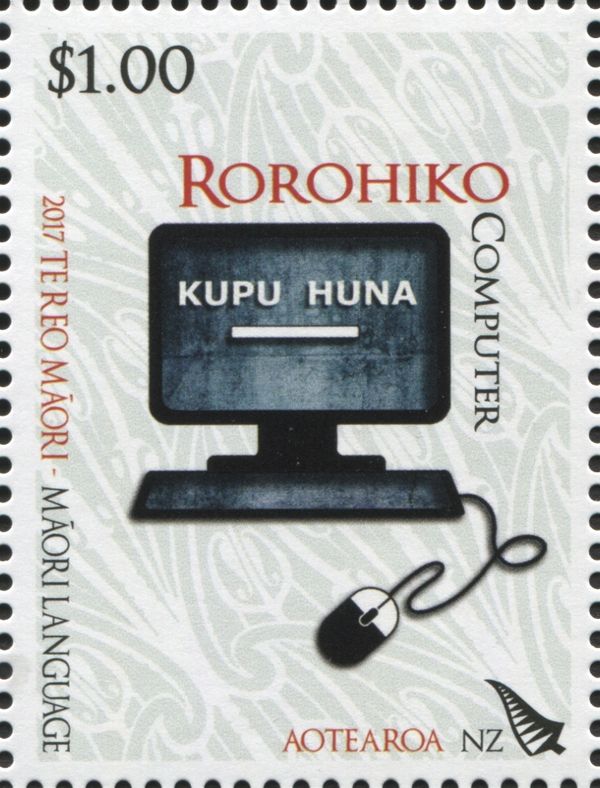 Maori Language - Rorohiko (Computer)