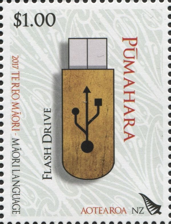 Maori Language - Pumahara (flash drive)