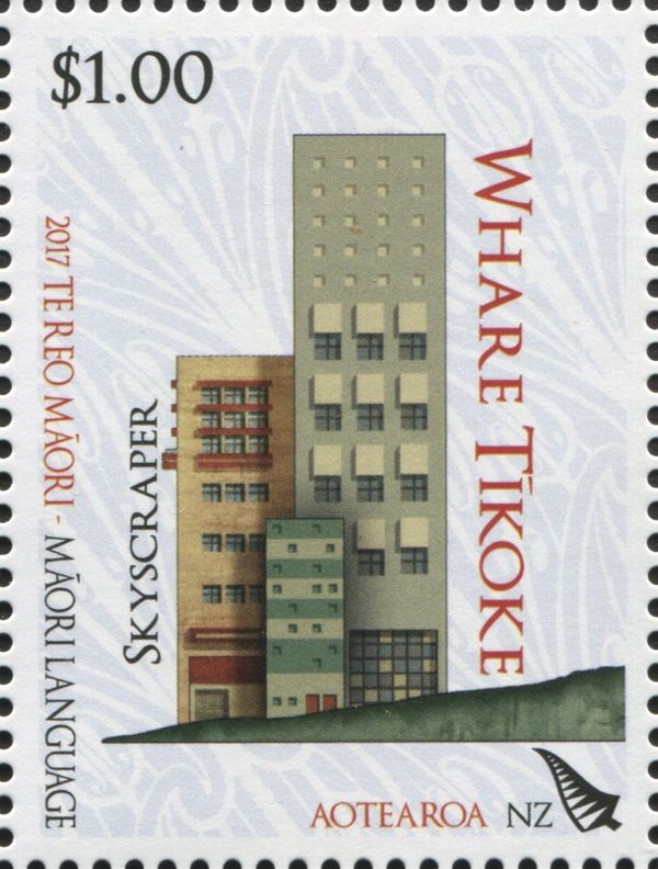 Maori Language - Whare Tikoke (Skyscraper)