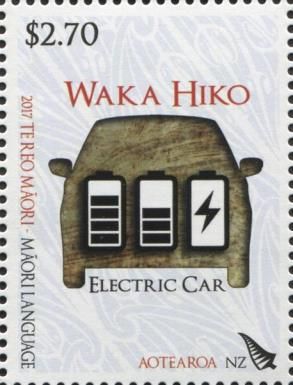 Maori Language Neologisms - Electric Car