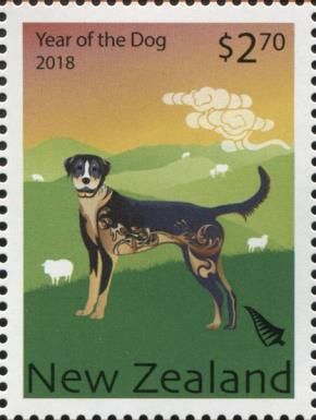 Year of the Dog 2018