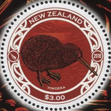 Tokoeka (Apteryx australis)