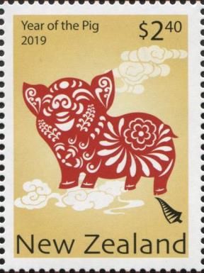 Year of The Pig 2019