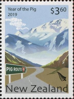 Year of The Pig 2019