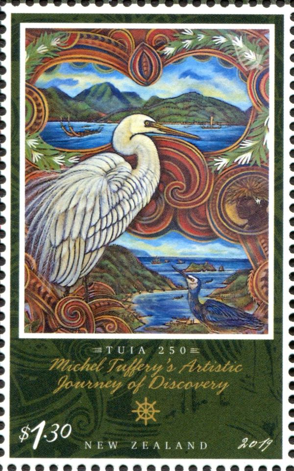 A messenger from Ra’iāte