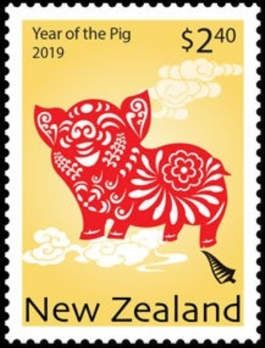 Year of the Pig