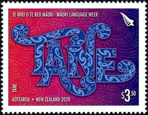 Tāne