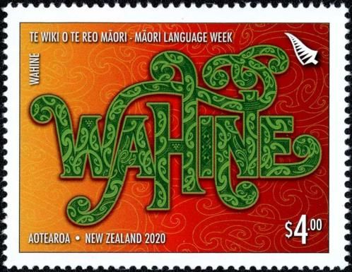 Wahine