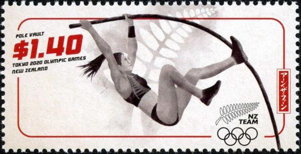 Pole Vault
