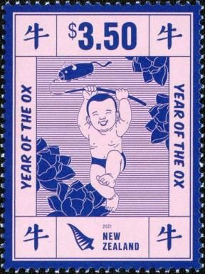 Year of the Ox 2021