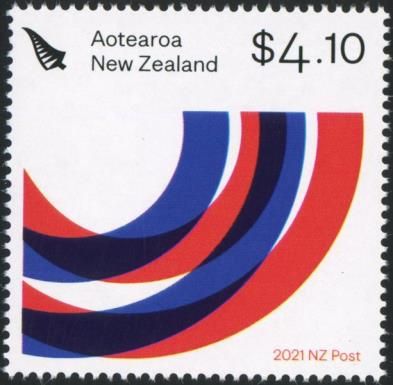 Element Of New Post Office Logo