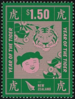 Year of the Tiger 2022