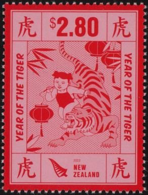 Year of the Tiger 2022