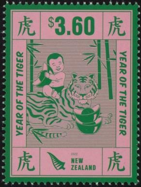 Year of the Tiger 2022