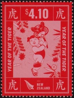 Year of the Tiger 2022