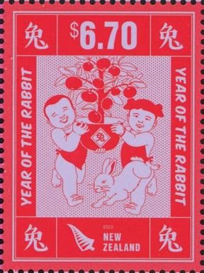 Year of the Rabbit 2023