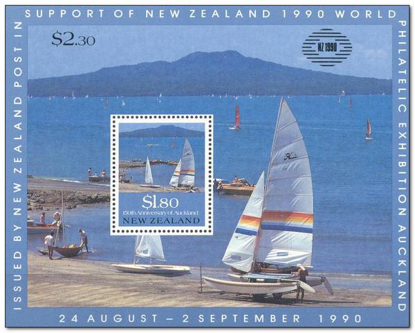Rangitoto Island, Takapuna Beach