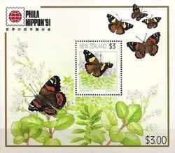 PhilaNippon´91 on Butterfly